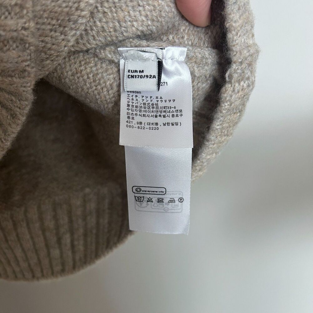COS Alpaca Yak Wool Knit T-Shirt Beige Melange Short Sleeve Sweater NWT - Picture 9 of 9